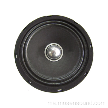 Tanduk Speaker Universal Speaker Mid-Range dan Frekuensi Tinggi